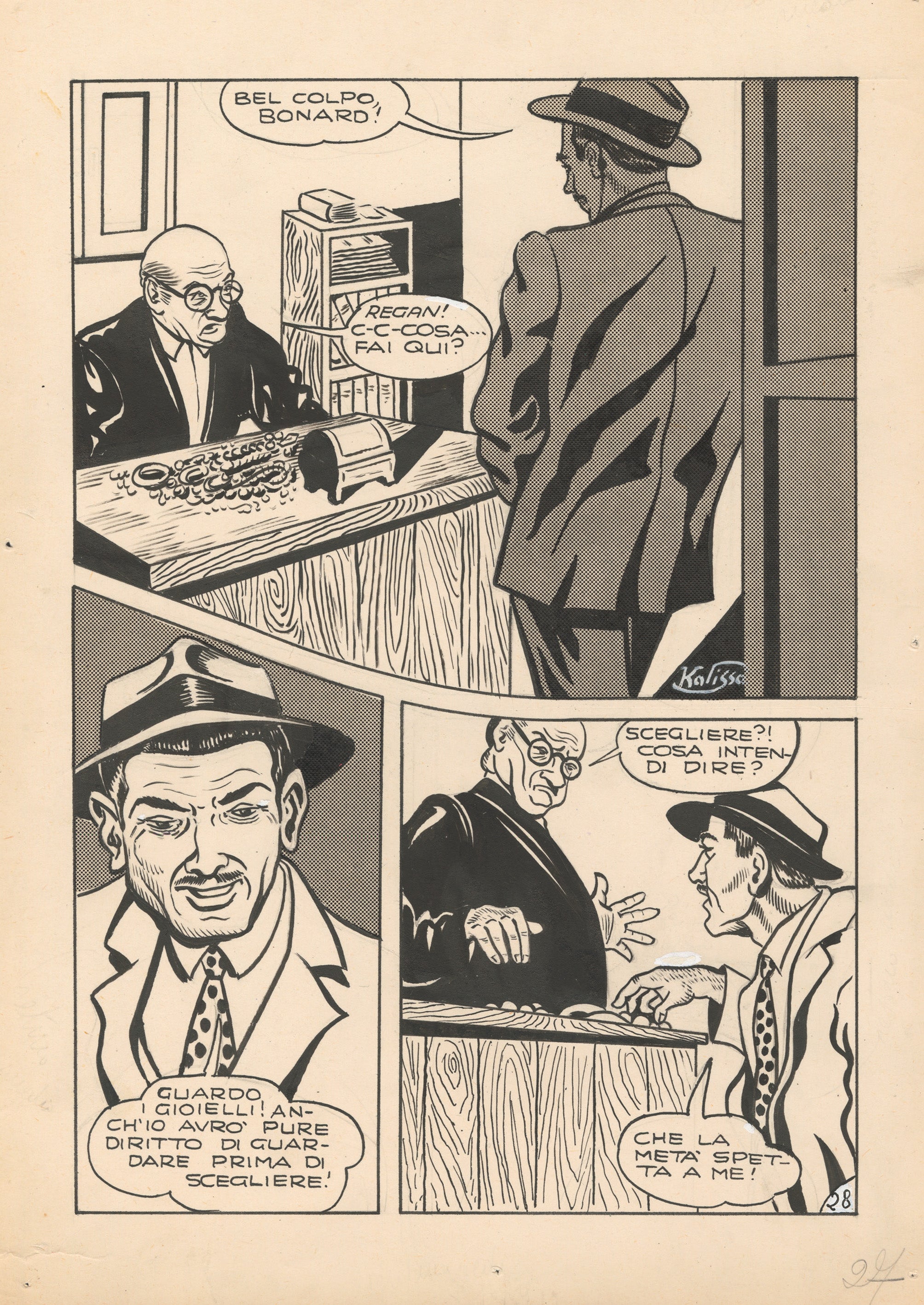 Diabolik - L'inafferabile Criminale